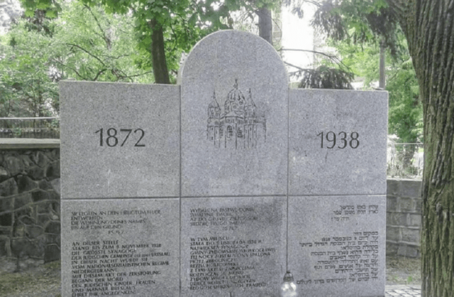 אנדרטה לזכר קורבנות השואה בורוצלב Image credit getyourguide